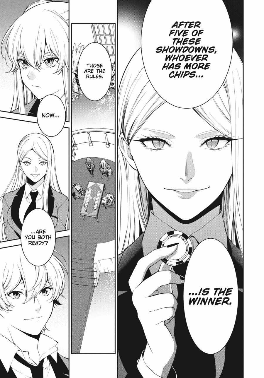 Kakegurui Futago Chapter 44 page 15 - 