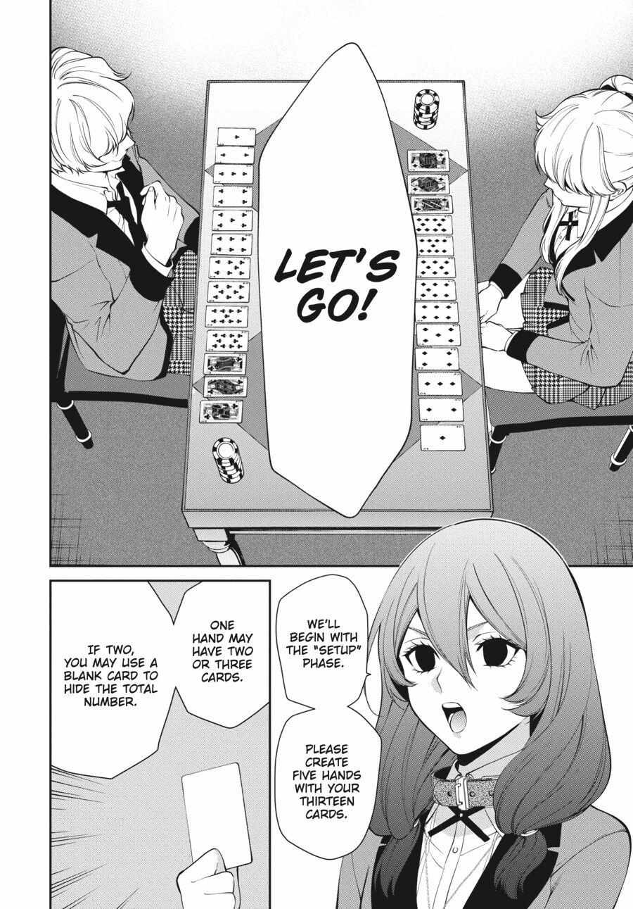 Kakegurui Futago Chapter 44 page 16 - 
