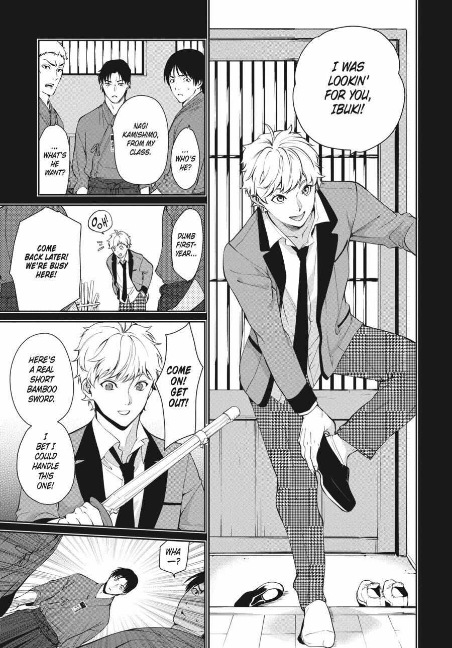 Kakegurui Futago Chapter 44 page 3 - 