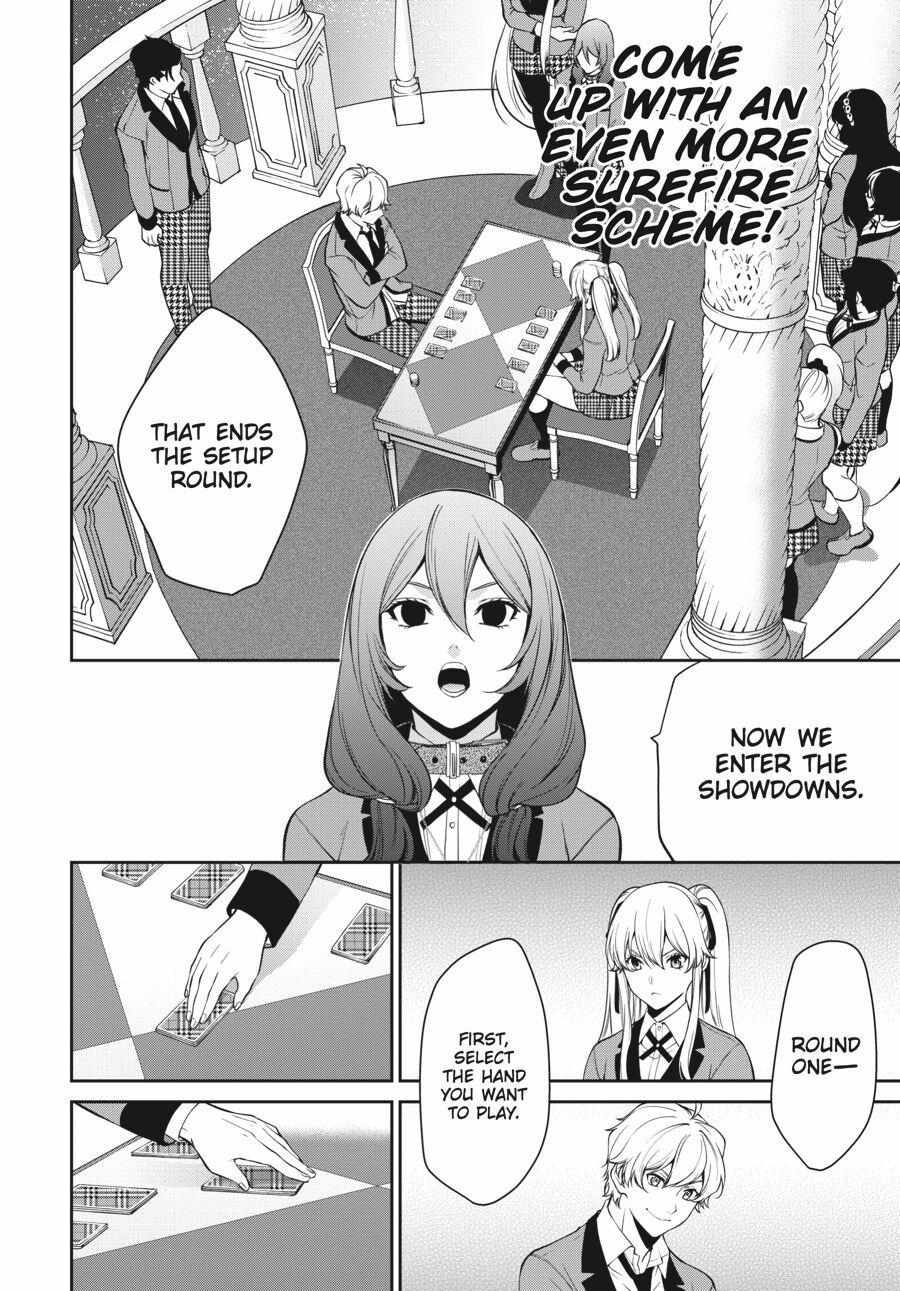 Kakegurui Futago Chapter 44 page 24 - 
