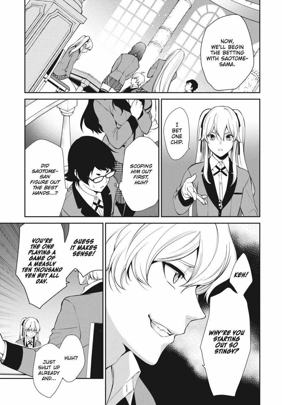 Kakegurui Futago Chapter 44 page 25 - 