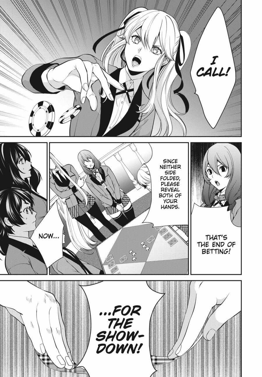 Kakegurui Futago Chapter 44 page 27 - 