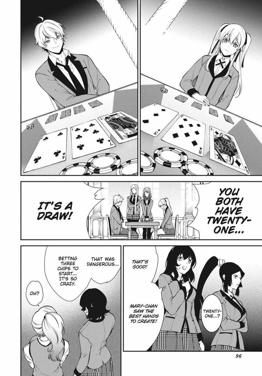 Kakegurui Futago Chapter 44 page 28 - 