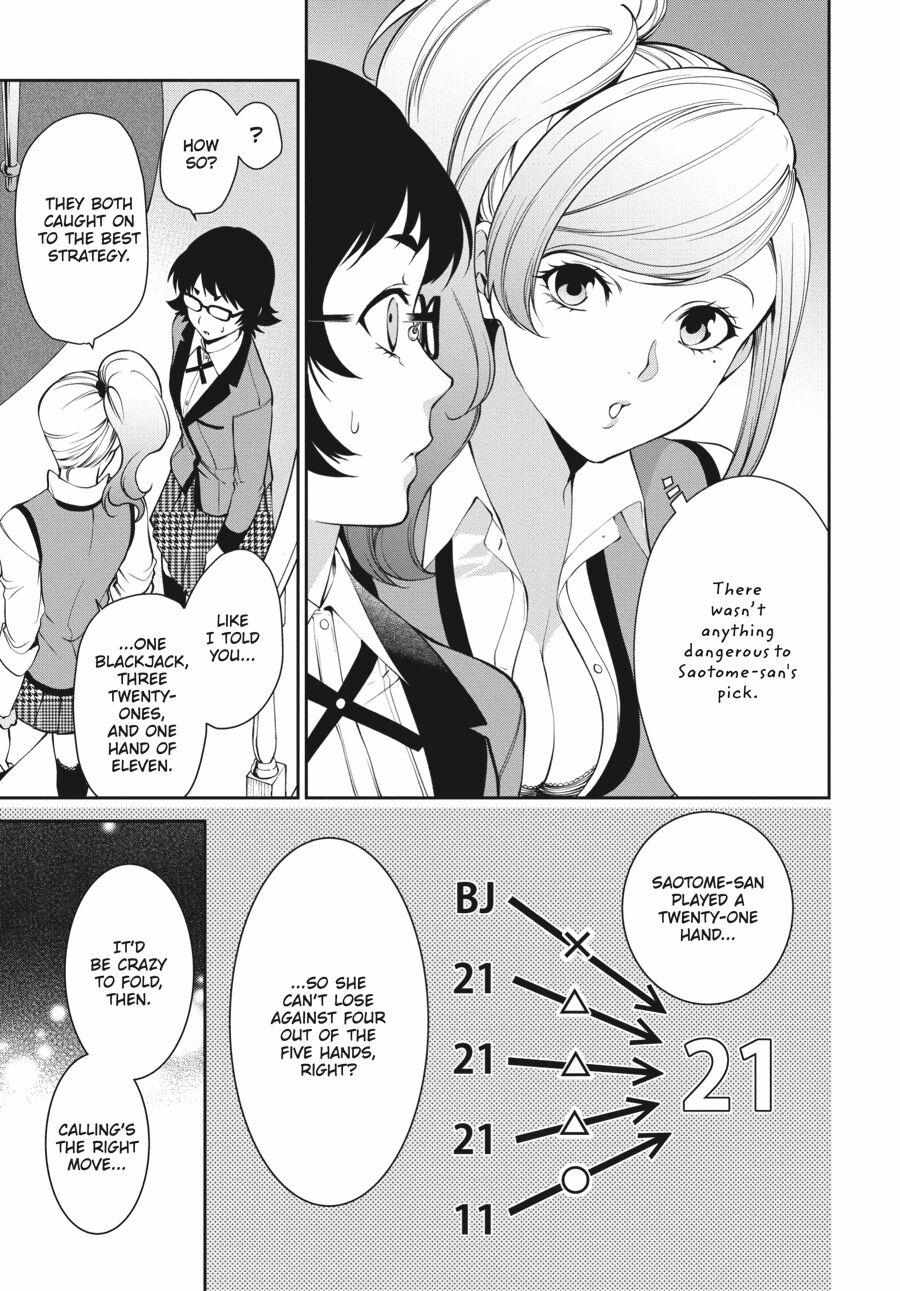 Kakegurui Futago Chapter 44 page 29 - 