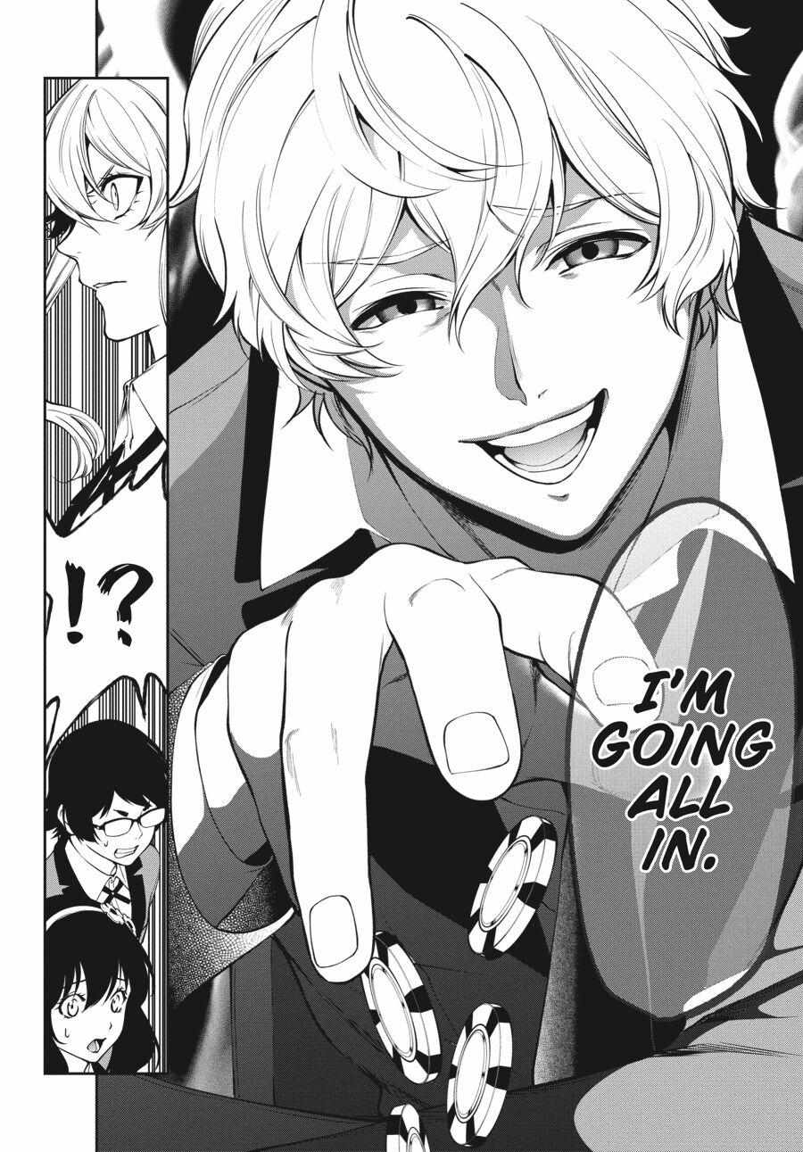 Kakegurui Futago Chapter 44 page 32 - 