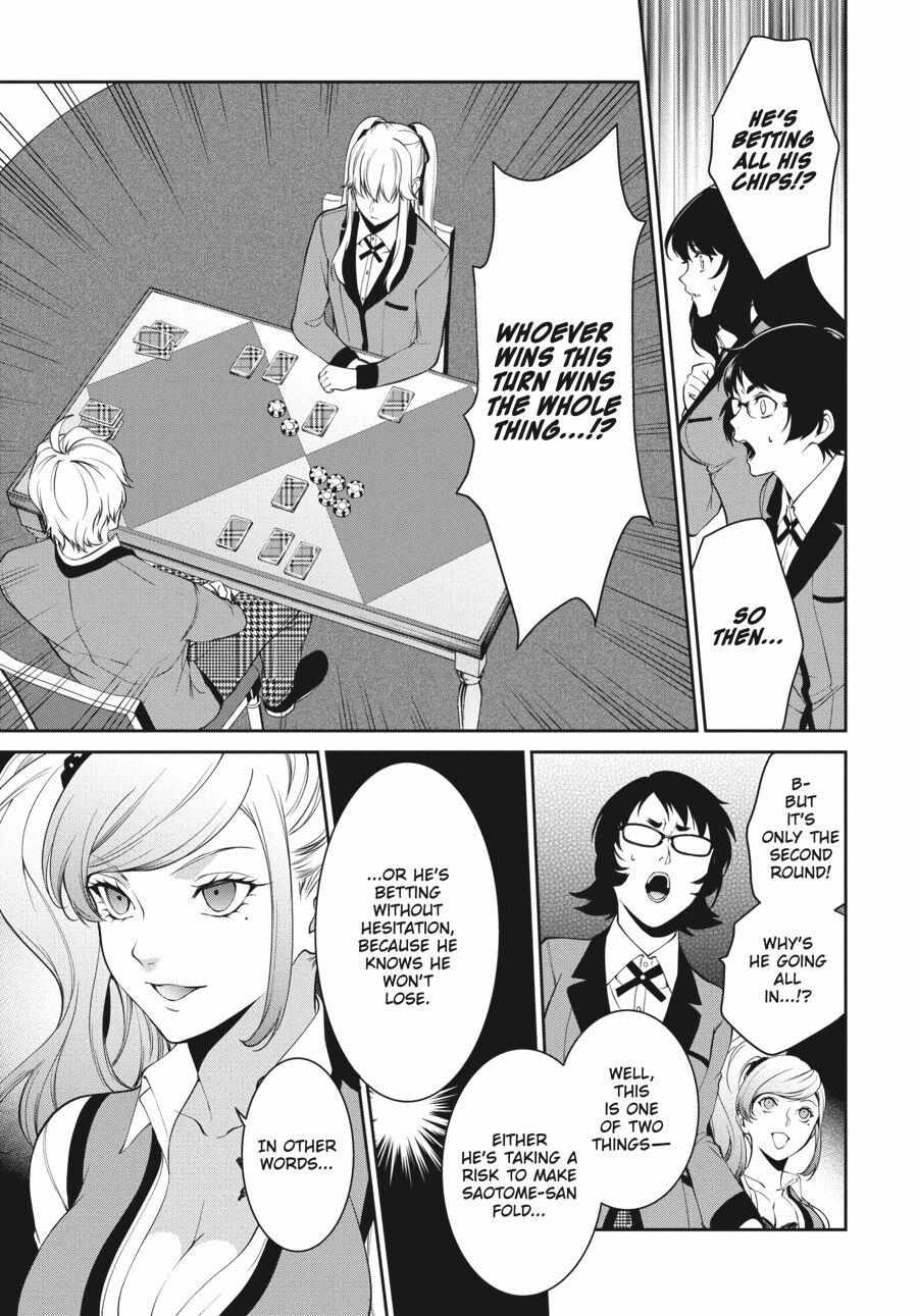 Kakegurui Futago Chapter 44 page 33 - 