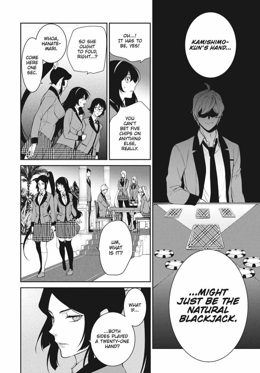 Kakegurui Futago Chapter 44 page 34 - 