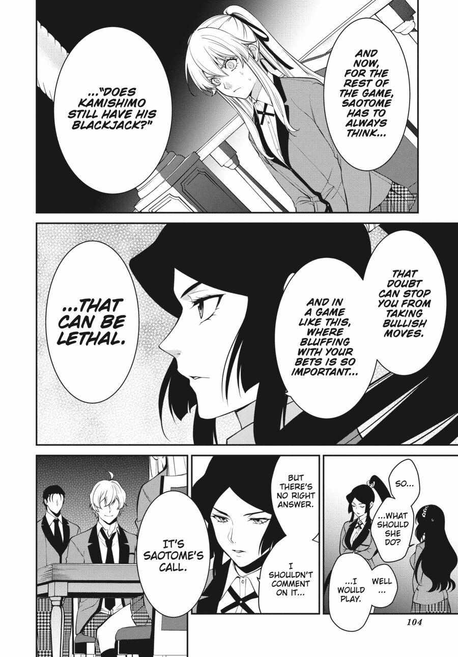 Kakegurui Futago Chapter 44 page 36 - 