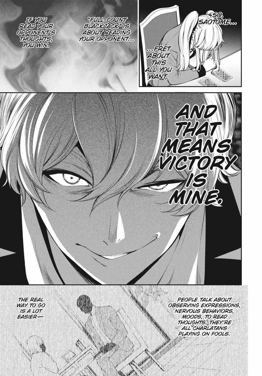 Kakegurui Futago Chapter 44 page 37 - 