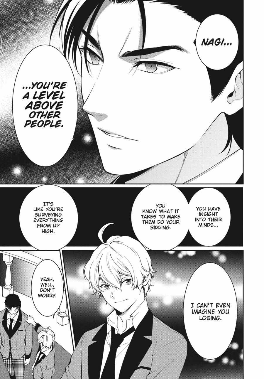 Kakegurui Futago Chapter 44 page 9 - 