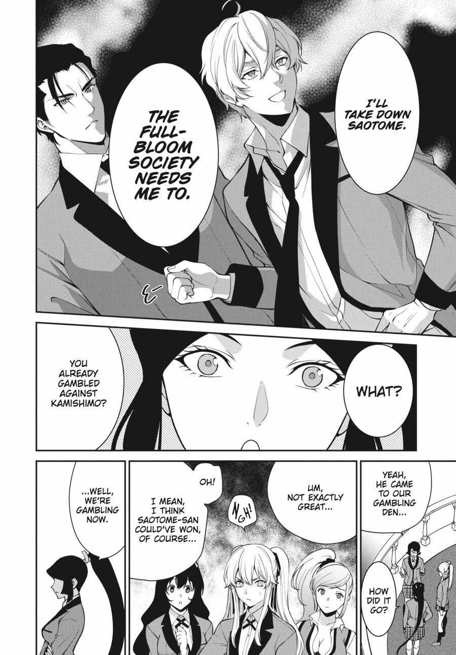 Kakegurui Futago Chapter 44 page 10 - 