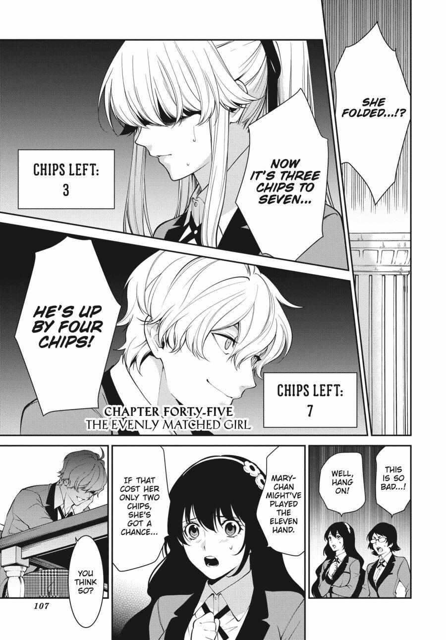 Kakegurui Futago Chapter 45 page 2 - 