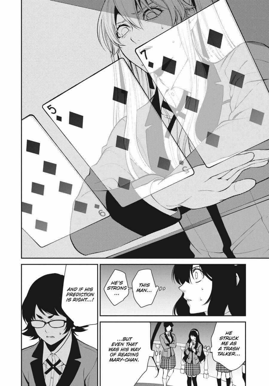 Kakegurui Futago Chapter 45 page 13 - 