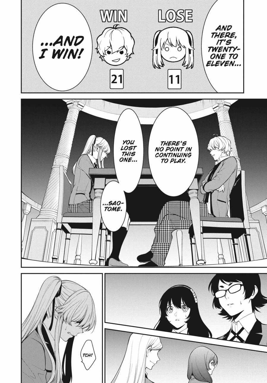 Kakegurui Futago Chapter 45 page 15 - 