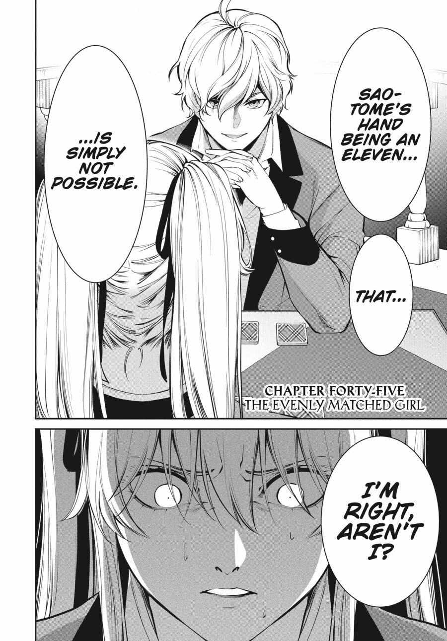Kakegurui Futago Chapter 45 page 3 - 
