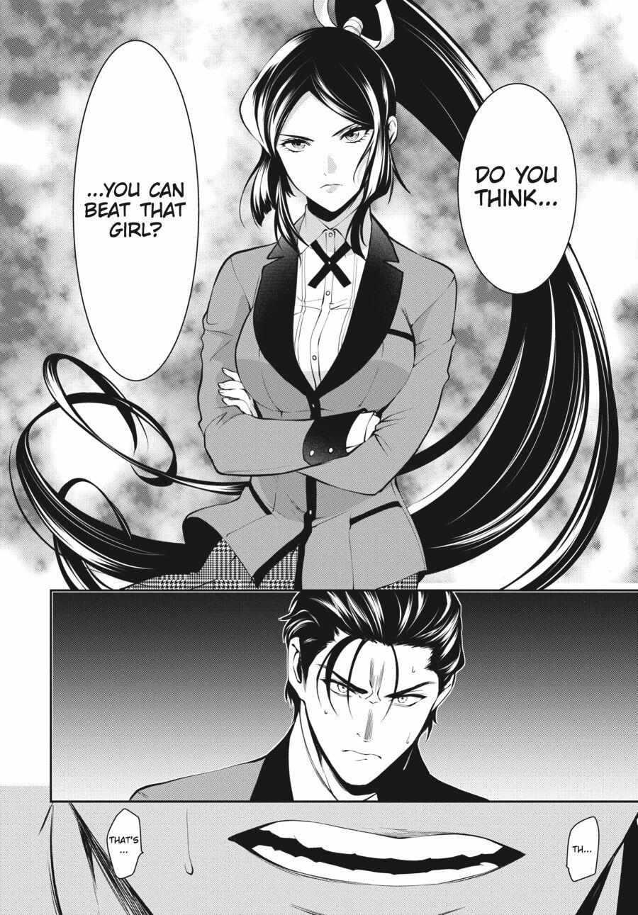 Kakegurui Futago Chapter 45 page 21 - 