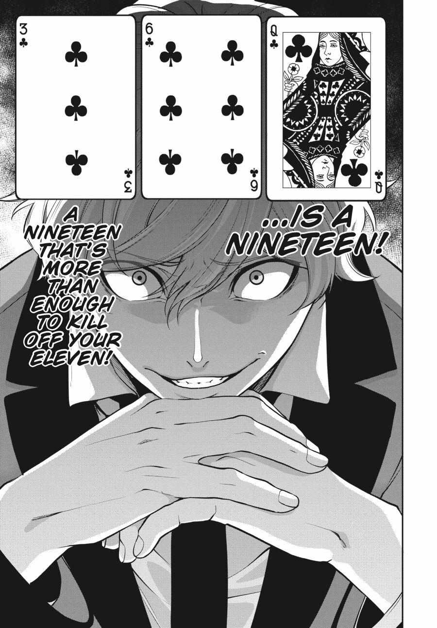 Kakegurui Futago Chapter 45 page 34 - 