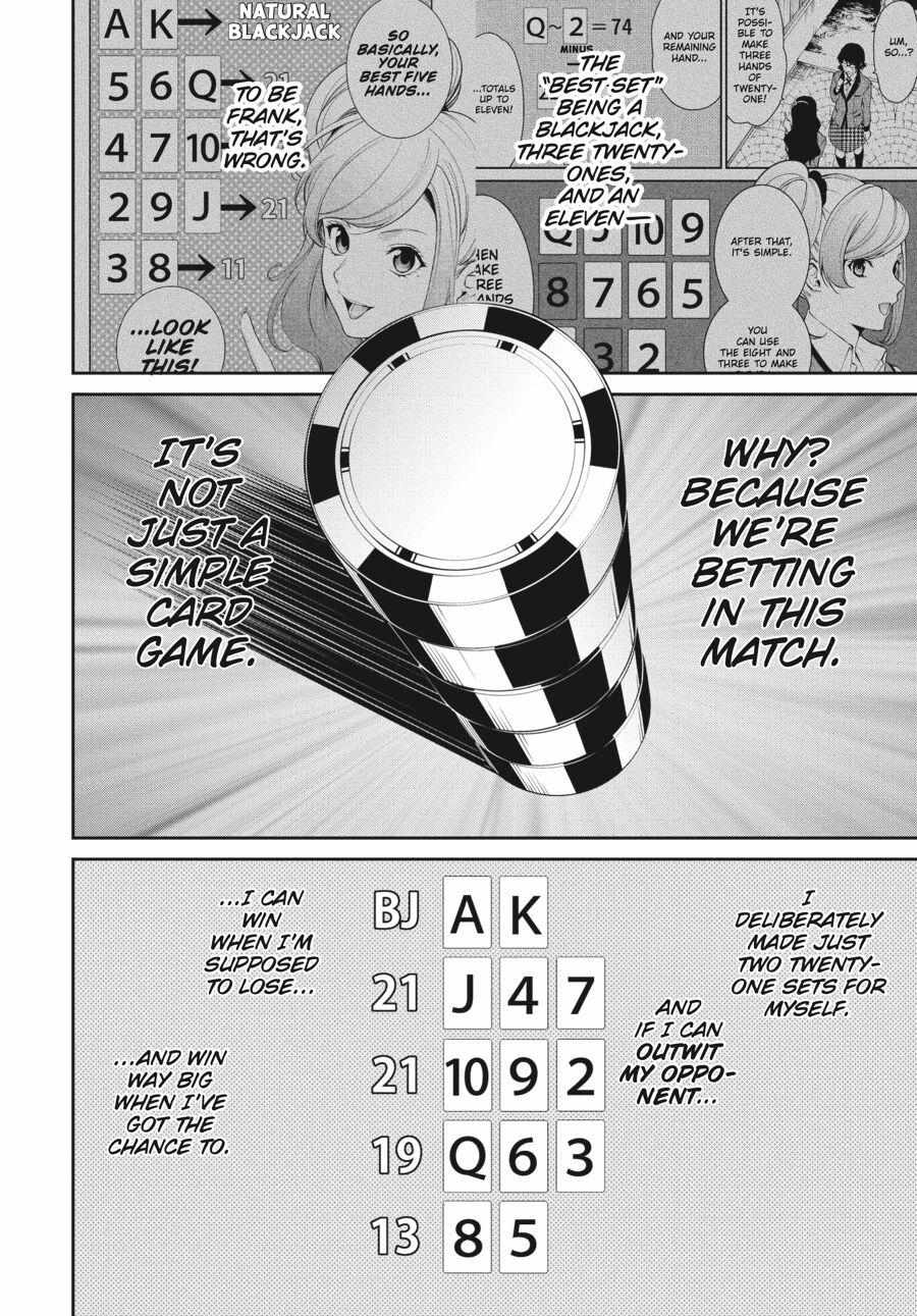 Kakegurui Futago Chapter 45 page 35 - 