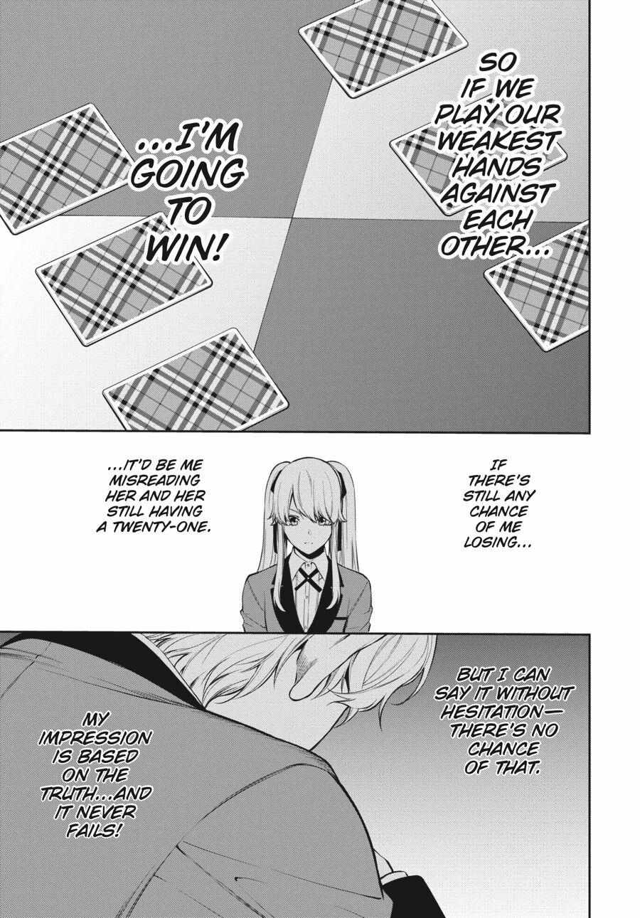 Kakegurui Futago Chapter 45 page 36 - 