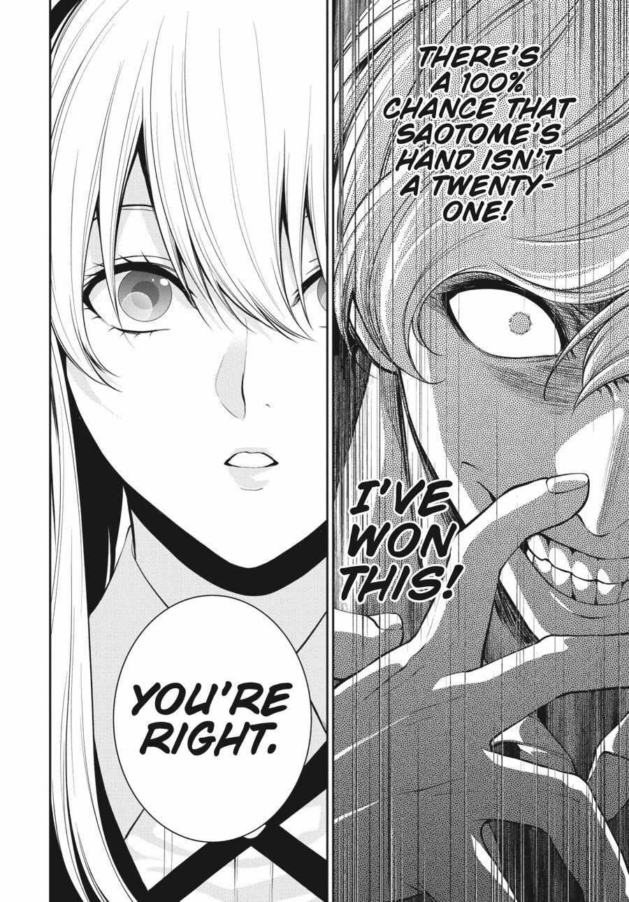 Kakegurui Futago Chapter 45 page 37 - 