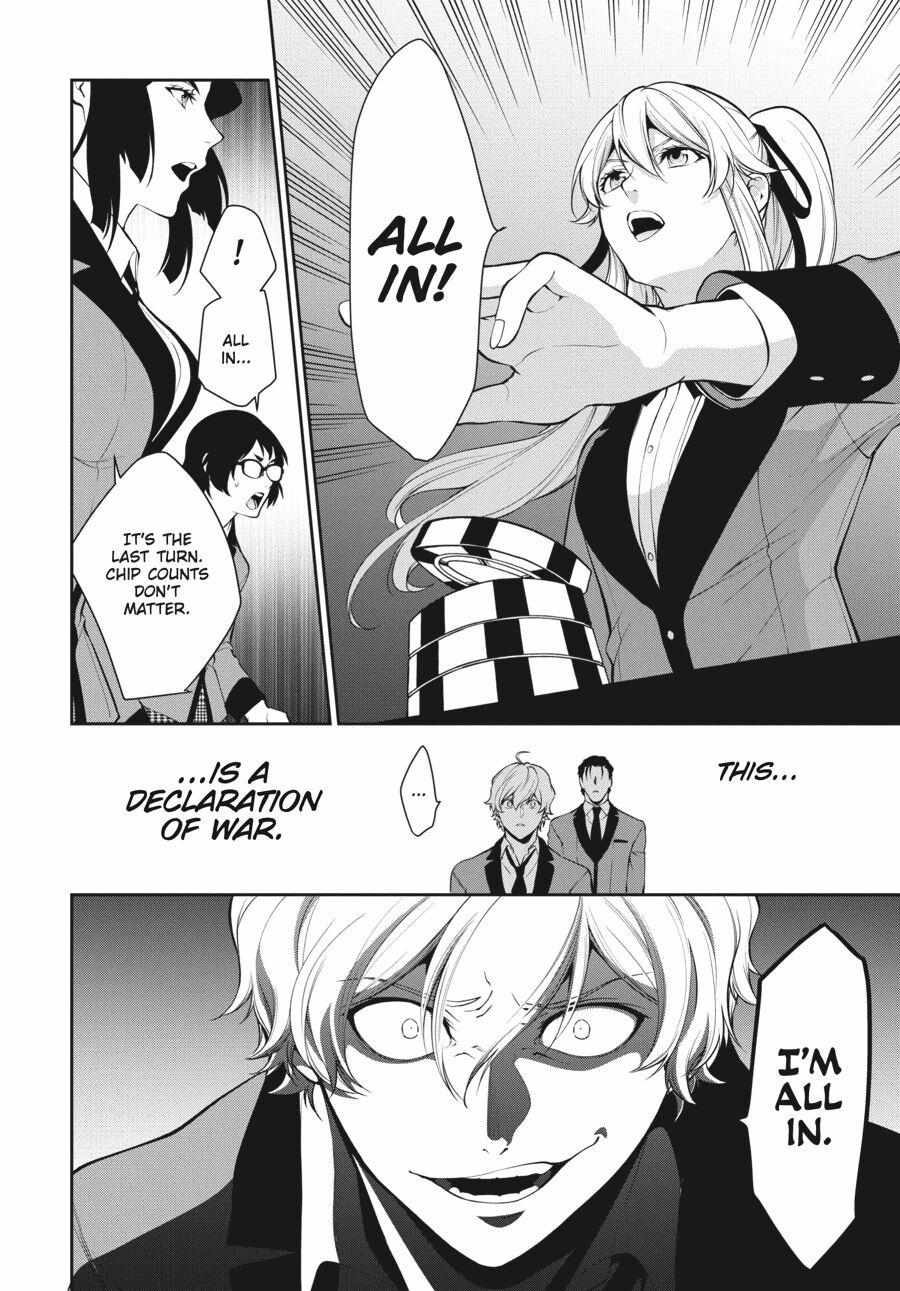 Kakegurui Futago Chapter 45 page 39 - 