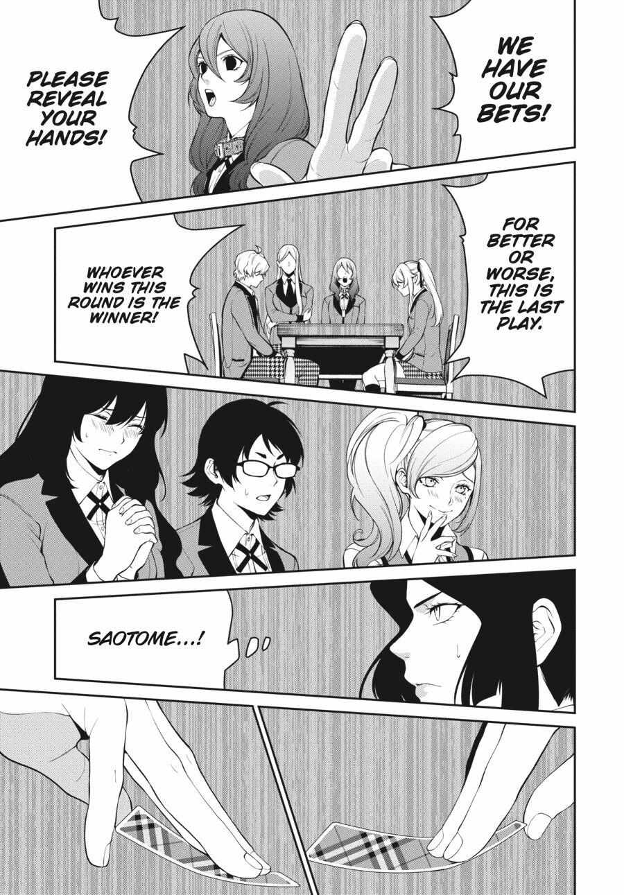 Kakegurui Futago Chapter 45 page 40 - 