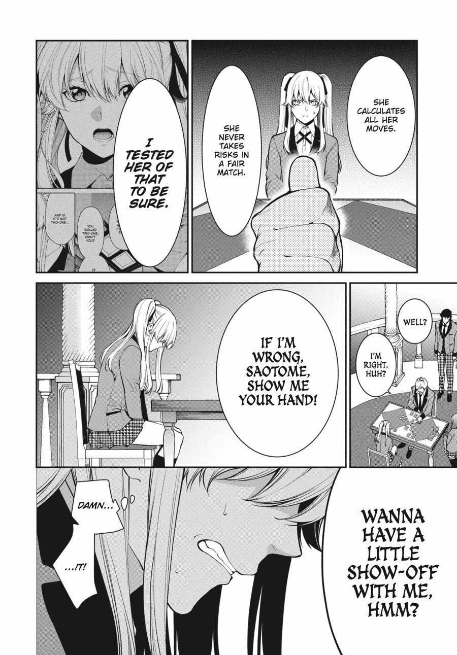 Kakegurui Futago Chapter 45 page 5 - 