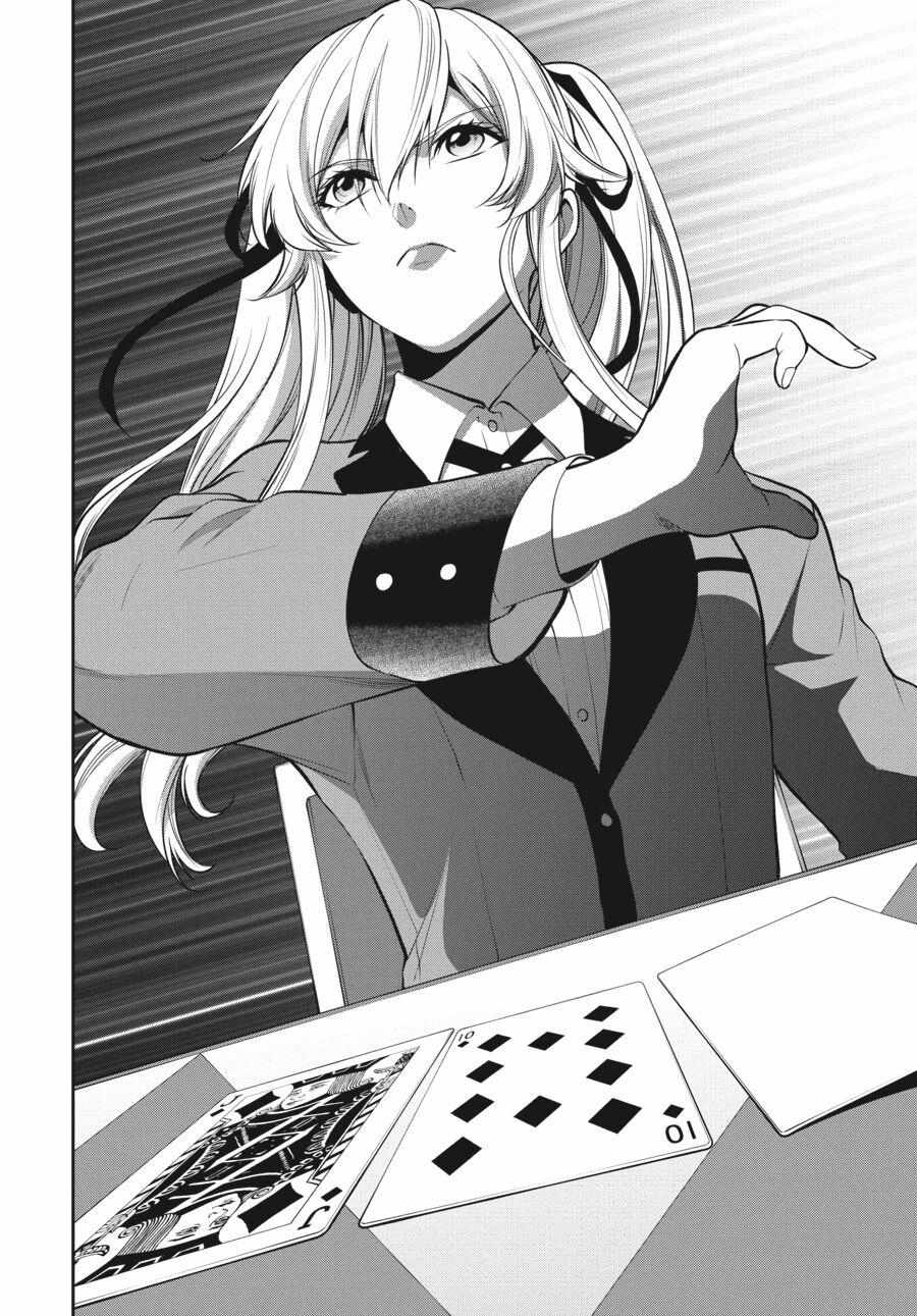 Kakegurui Futago Chapter 45 page 41 - 