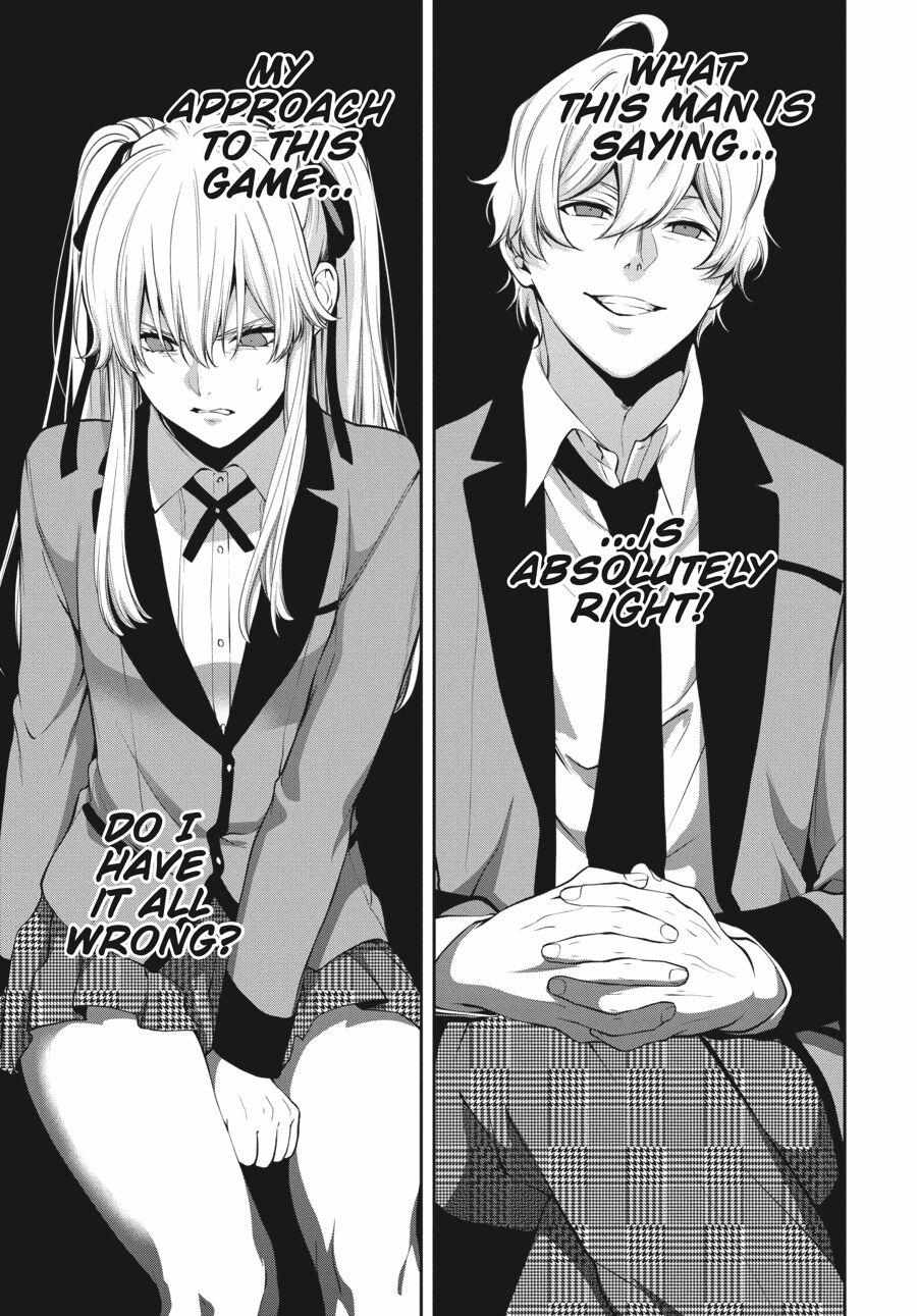 Kakegurui Futago Chapter 45 page 6 - 