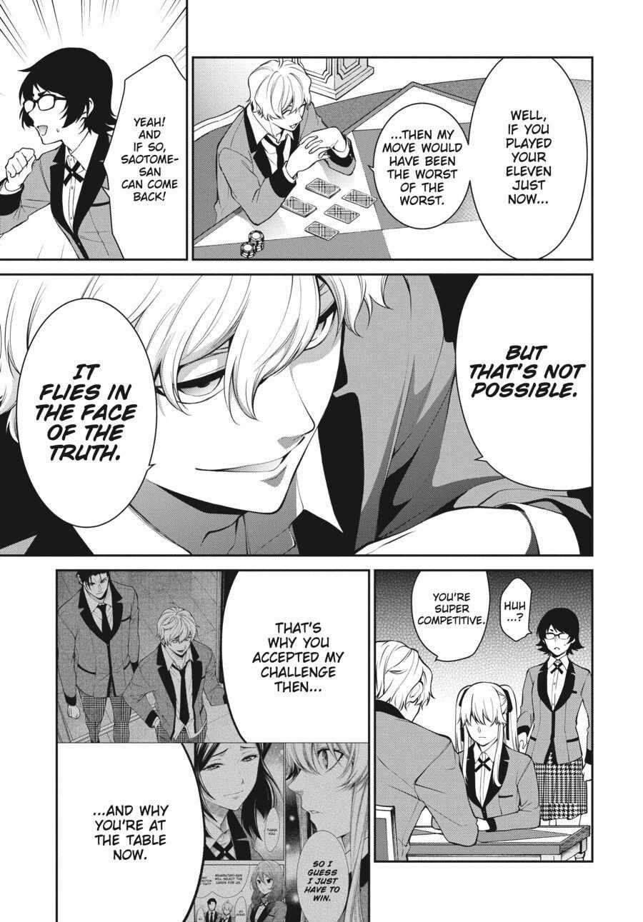 Kakegurui Futago Chapter 45 page 10 - 