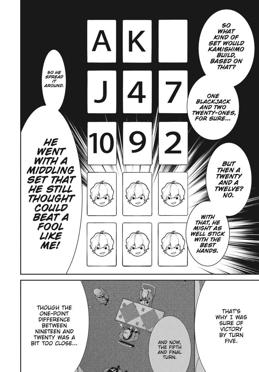 Kakegurui Futago Chapter 46 page 11 - 