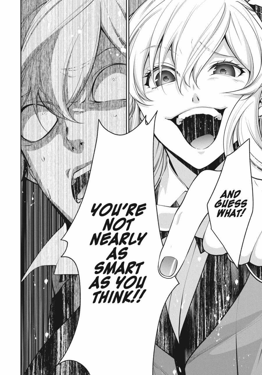 Kakegurui Futago Chapter 46 page 15 - 