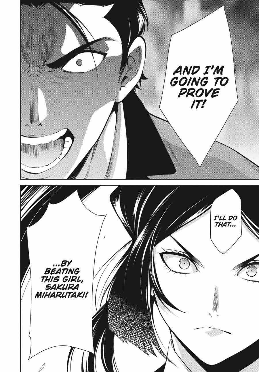 Kakegurui Futago Chapter 46 page 19 - 