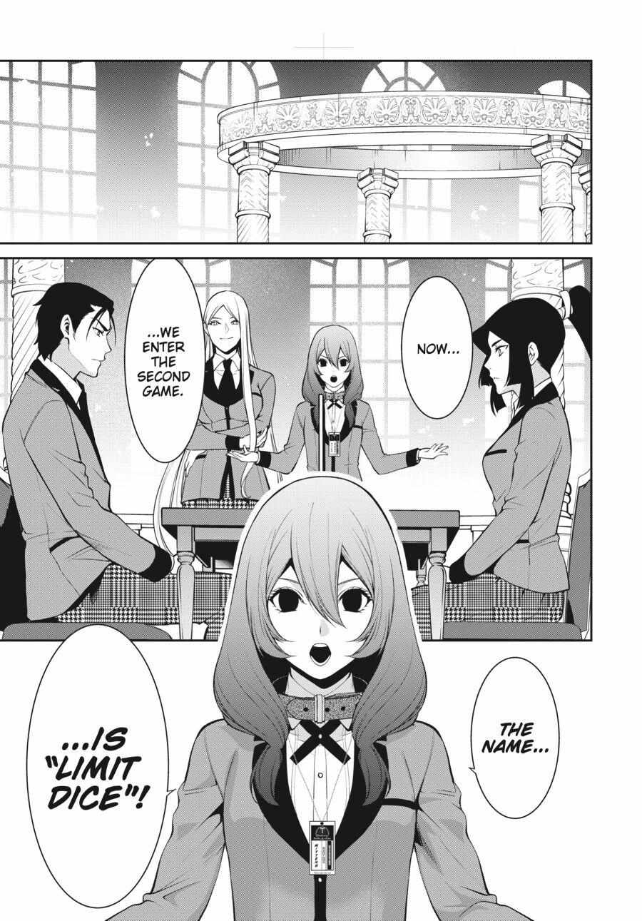 Kakegurui Futago Chapter 46 page 20 - 