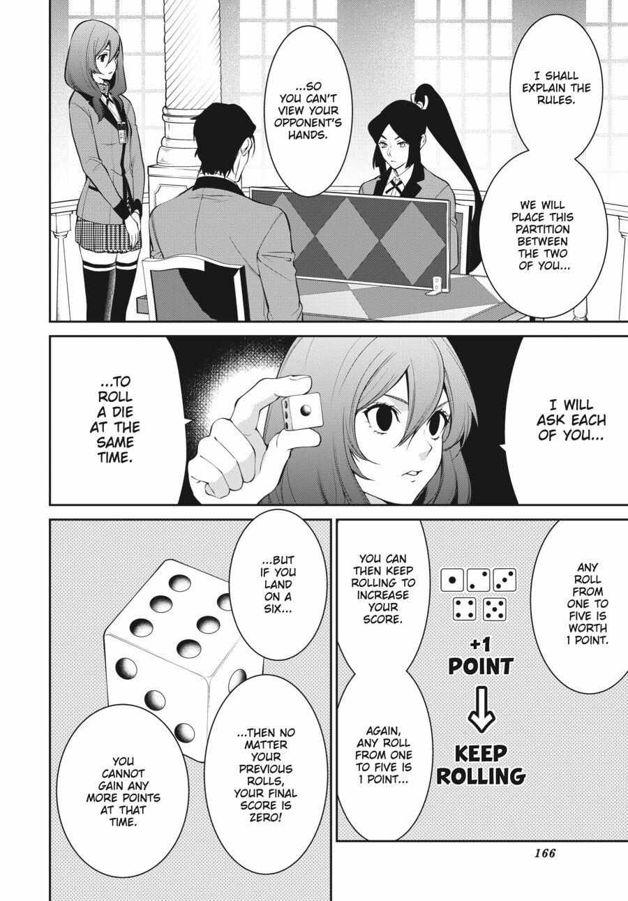 Kakegurui Futago Chapter 46 page 21 - 
