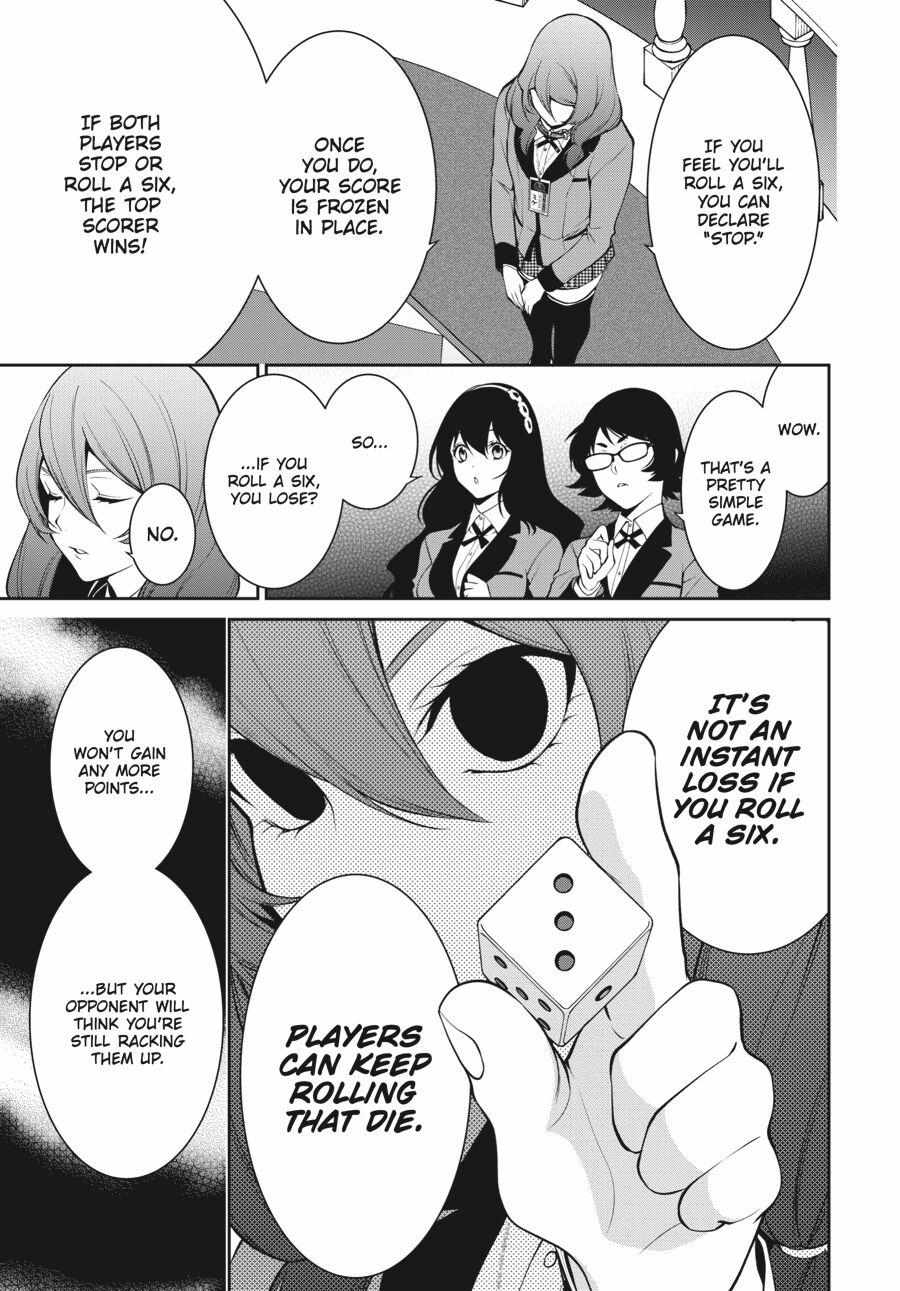 Kakegurui Futago Chapter 46 page 22 - 
