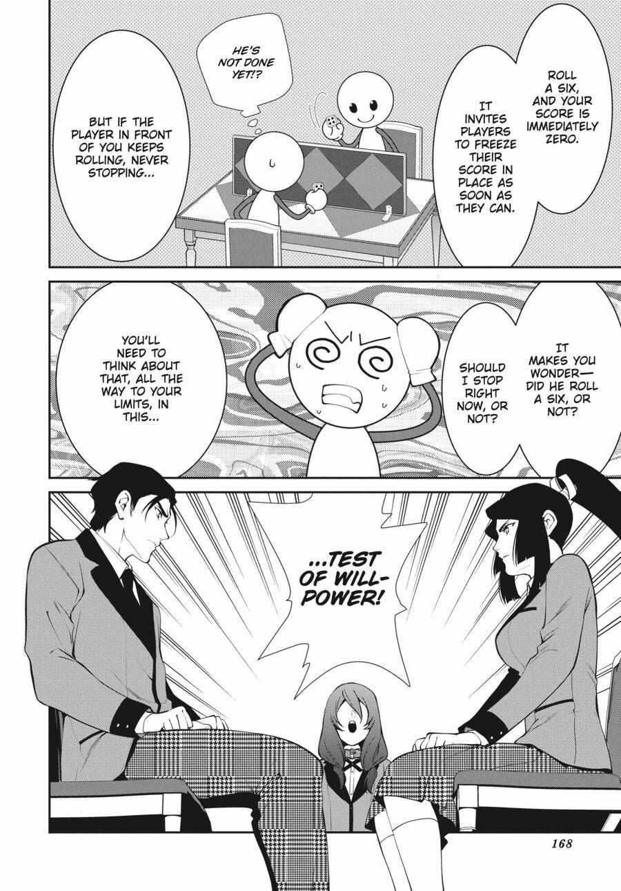 Kakegurui Futago Chapter 46 page 23 - 