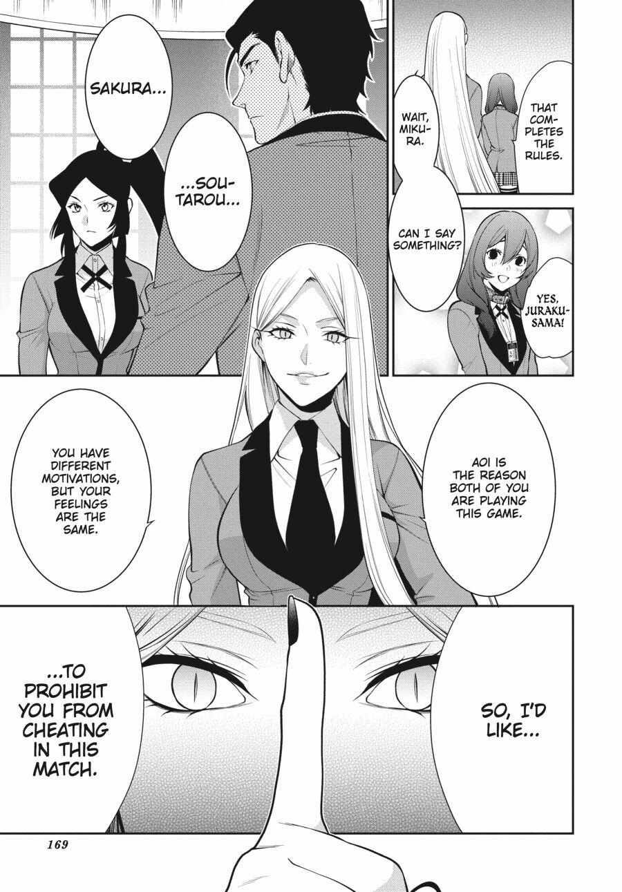 Kakegurui Futago Chapter 46 page 24 - 