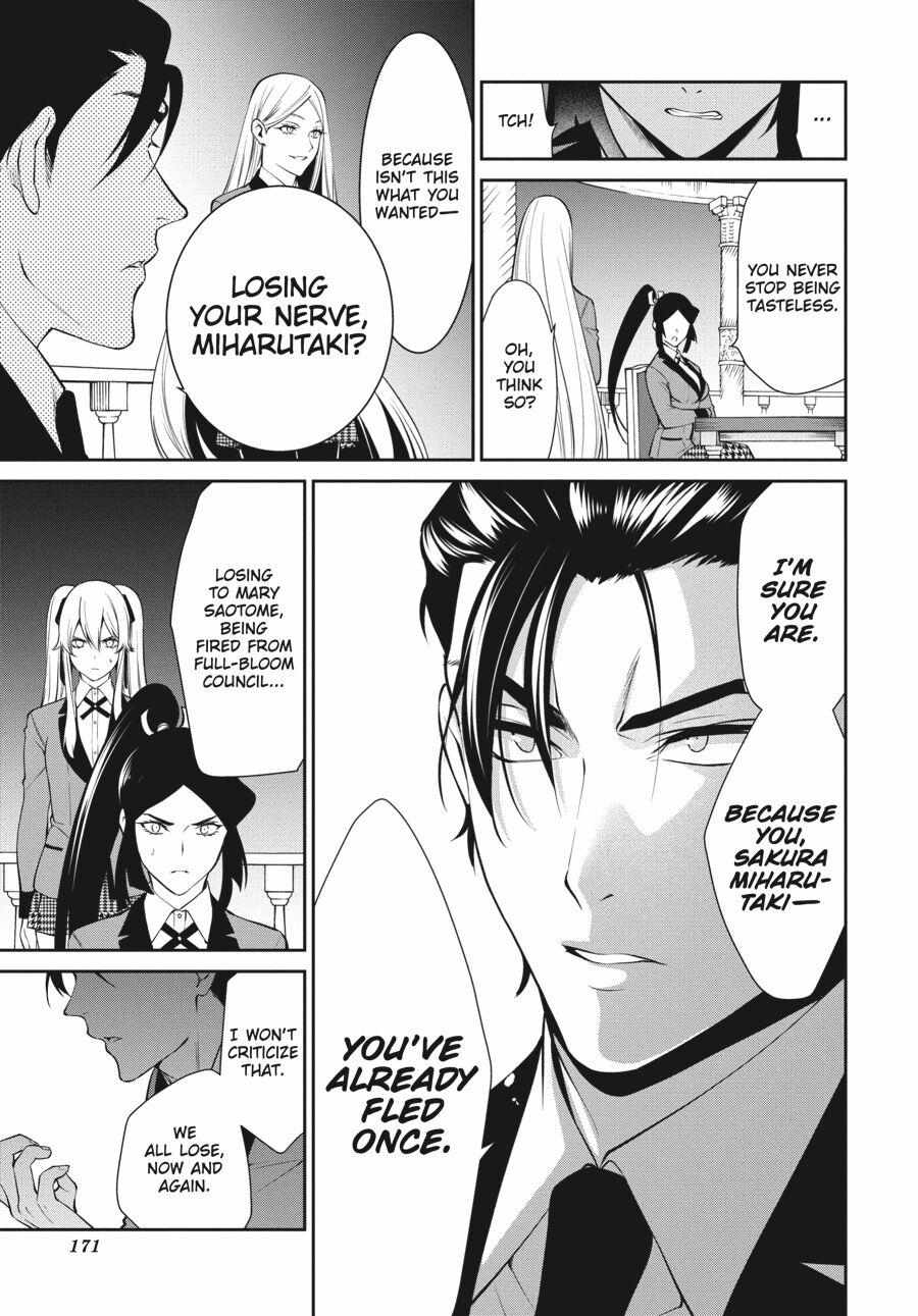 Kakegurui Futago Chapter 46 page 26 - 