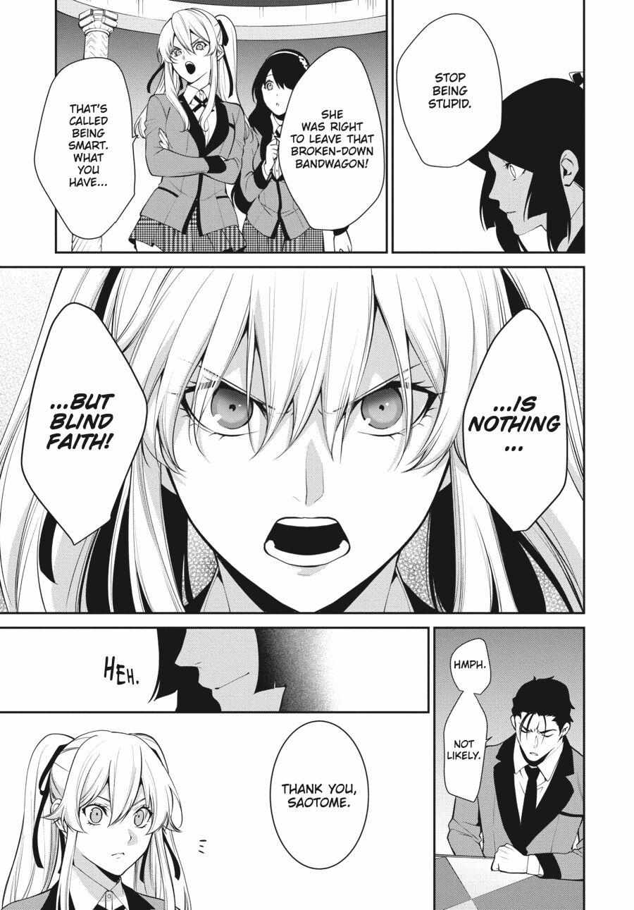 Kakegurui Futago Chapter 46 page 28 - 