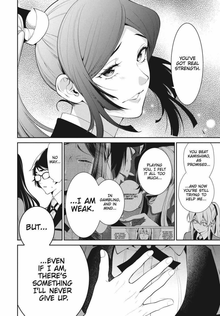 Kakegurui Futago Chapter 46 page 29 - 