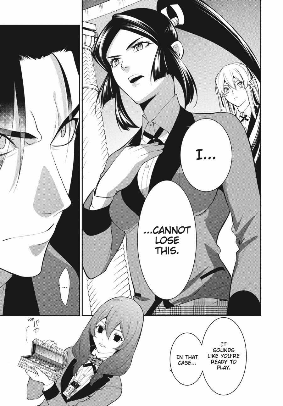 Kakegurui Futago Chapter 46 page 30 - 