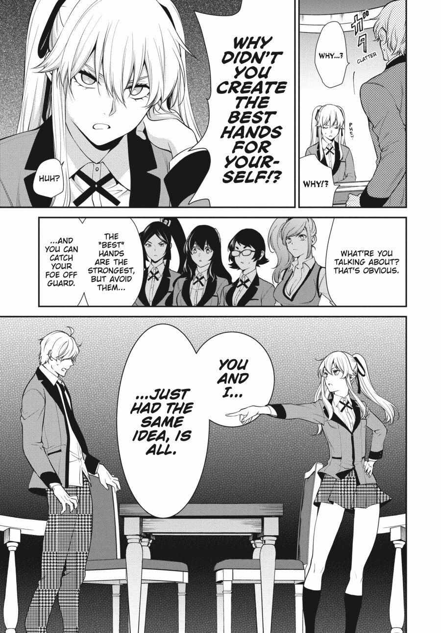 Kakegurui Futago Chapter 46 page 4 - 