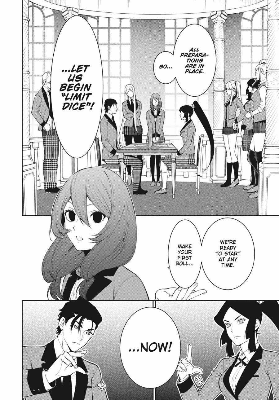 Kakegurui Futago Chapter 46 page 33 - 
