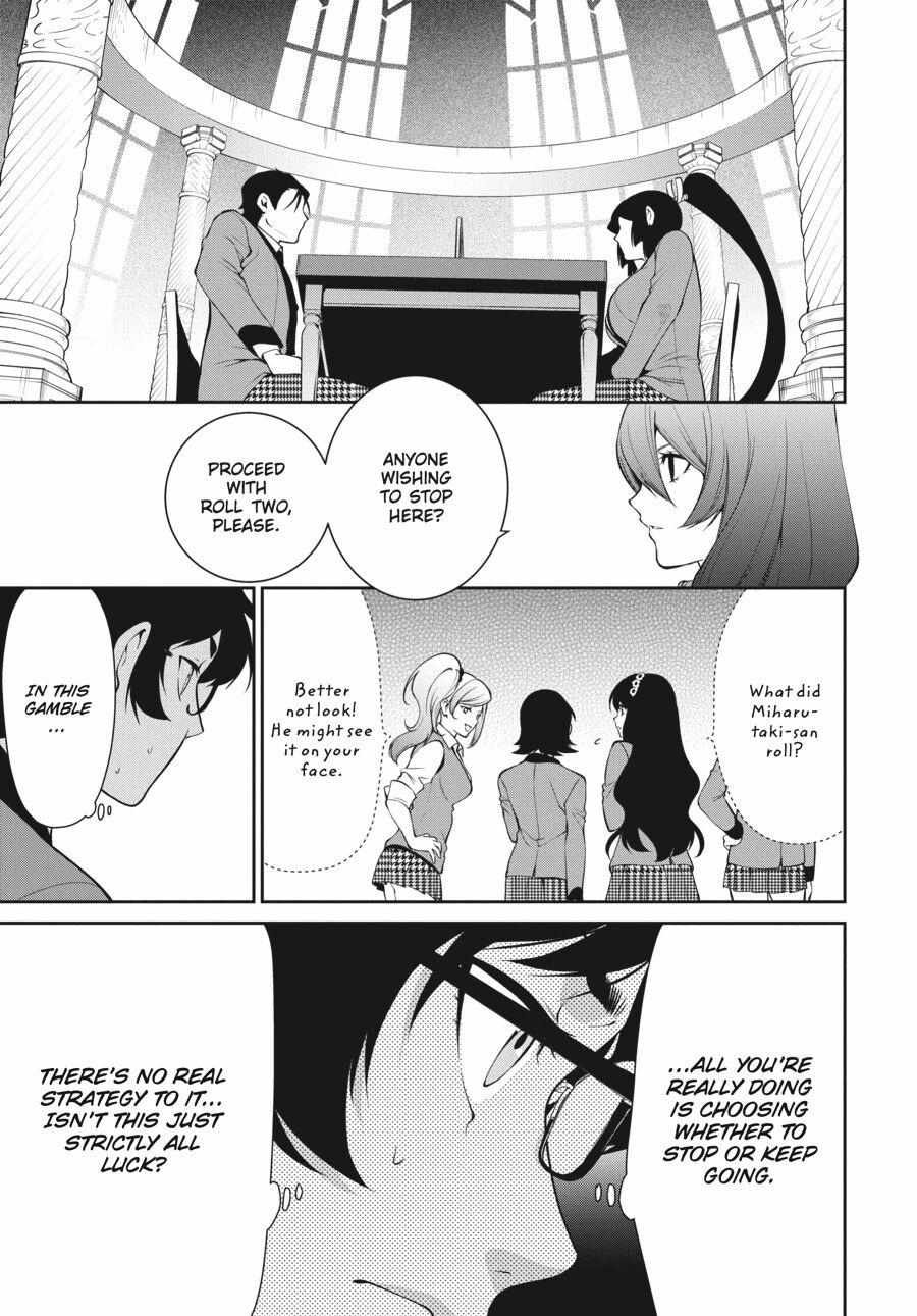 Kakegurui Futago Chapter 46 page 34 - 