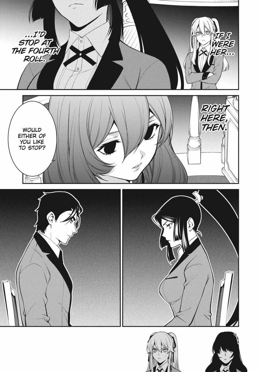 Kakegurui Futago Chapter 46 page 36 - 