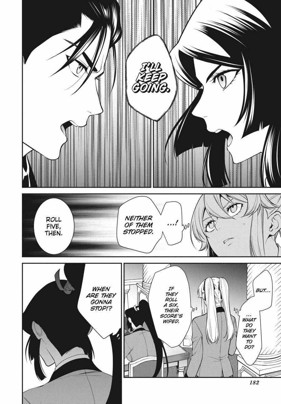Kakegurui Futago Chapter 46 page 37 - 