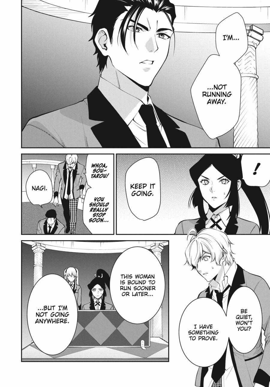 Kakegurui Futago Chapter 46 page 39 - 