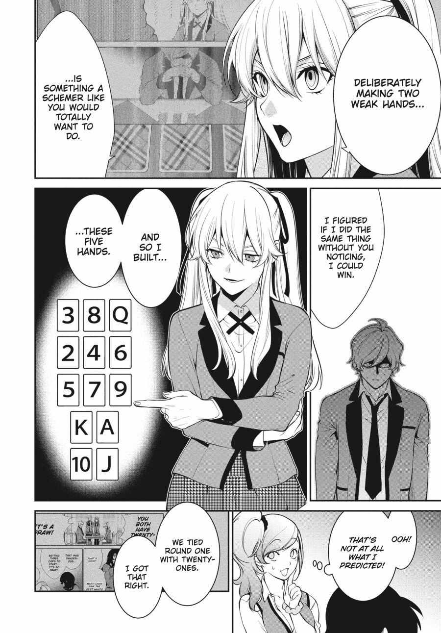 Kakegurui Futago Chapter 46 page 5 - 