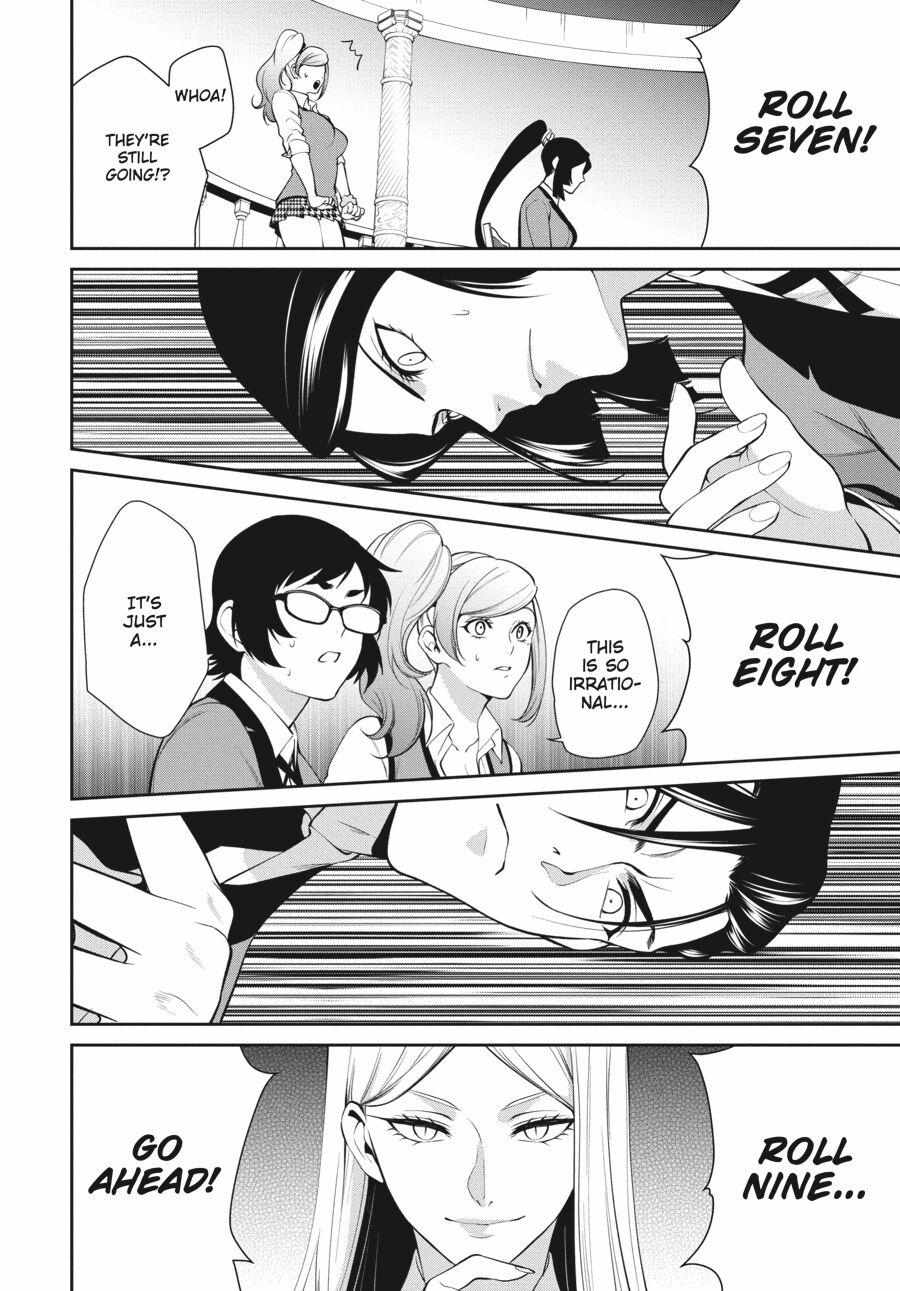 Kakegurui Futago Chapter 46 page 41 - 